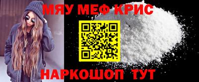 MDMA Конаково