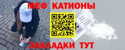 MDMA Конаково