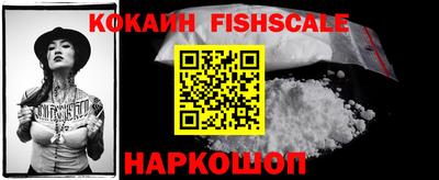 кокаин перу Коммунар