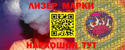 кокаин перу Коммунар