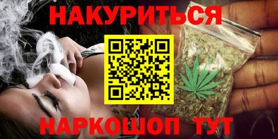 кокаин перу Коммунар