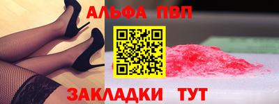 MDMA Конаково