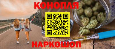 COCAINE Комсомольск-на-Амуре