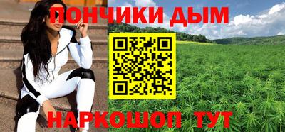 COCAINE Комсомольск-на-Амуре