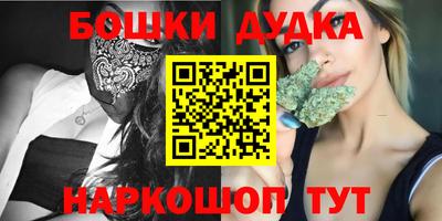 COCAINE Комсомольск-на-Амуре