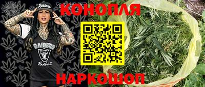 кокаин перу Коммунар