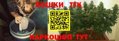 MDMA Конаково
