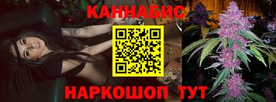 MDMA Конаково