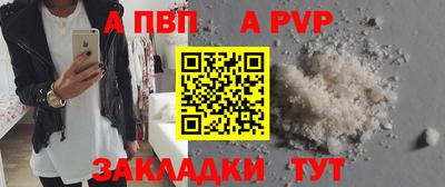 MDMA Конаково