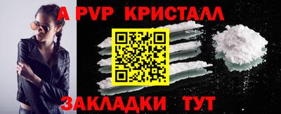MDMA Конаково