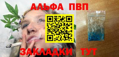 MDMA Конаково