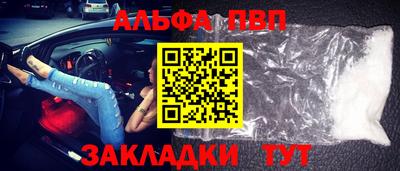 MDMA Конаково