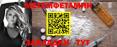 MDMA Конаково