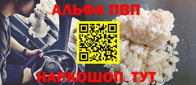 MDMA Конаково