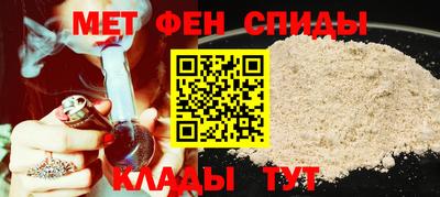 MDMA Конаково