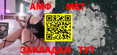 MDMA Конаково