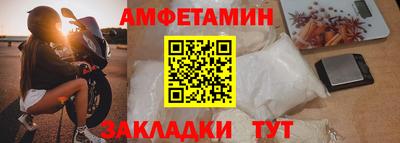 MDMA Конаково