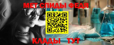 MDMA Конаково