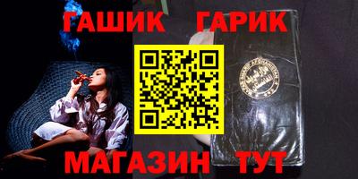 COCAINE Комсомольск-на-Амуре