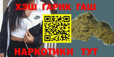 COCAINE Комсомольск-на-Амуре