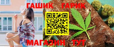 кокаин перу Коммунар