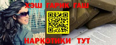 кокаин перу Коммунар