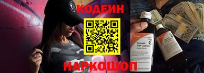 MDMA Конаково
