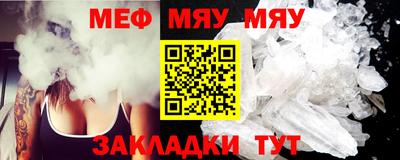 кокаин перу Коммунар